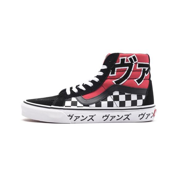 Vans Sk8-Hi Japanese Type Black Red Men's Skate Shoes Size 13